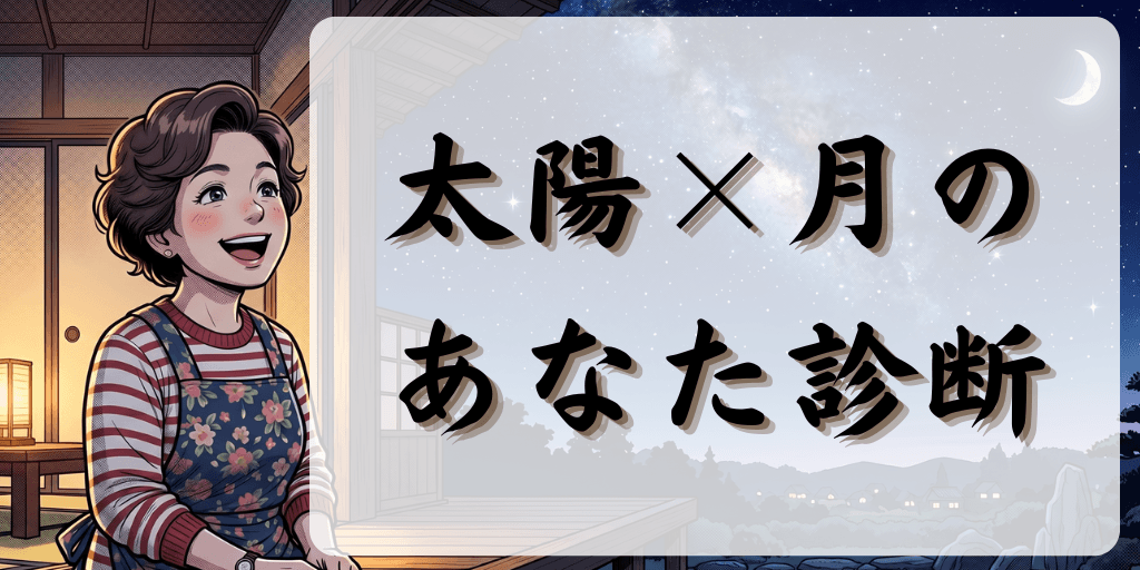 今日のおかんからの手紙